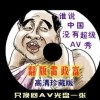 彩吧论坛首页双色球推荐号